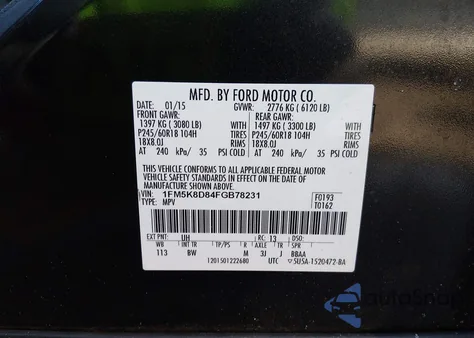 2015 Ford Explorer Xlt z USA, uszkodzony, nr VIN 1FM5K8D84FGB78231